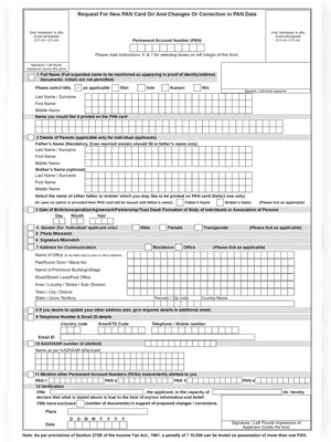 2025 PAN Correction Form NSDL