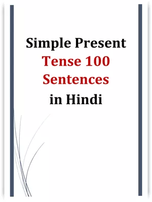 100 Sentences of Simple Present Tense Hindi