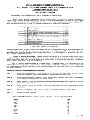 WBCS Syllabus 2022