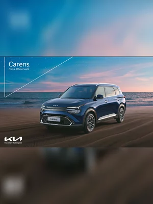 Kia Carens Brochure