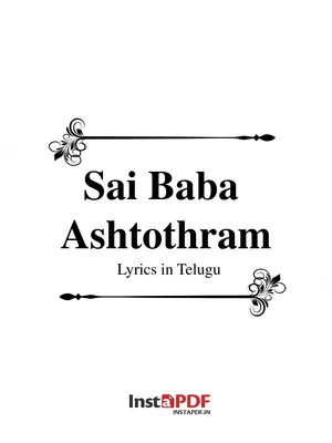 Sai Baba Ashtothram Telugu