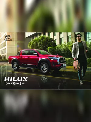 Toyota Hilux Brochure 2025