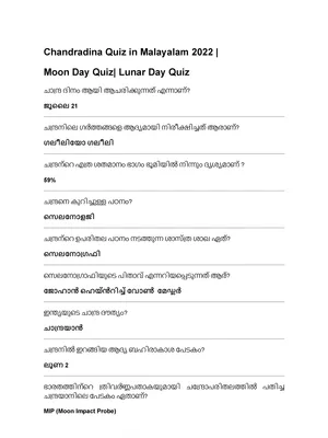 Moon Day Quiz Malayalam