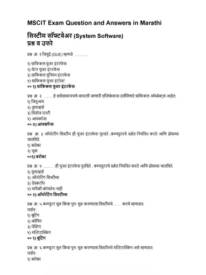 MSCIT Exam Questions Answers