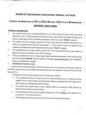 OTET Notification 2022