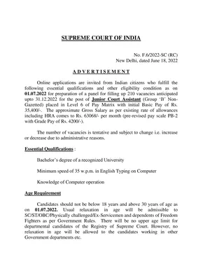 Supreme Court Junior Assistant Notification