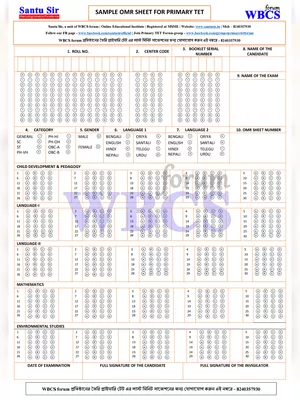 TET Exam OMR Sheet