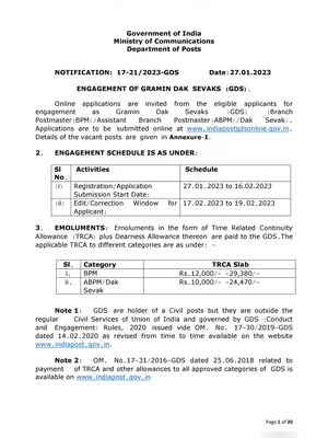 GDS Recruitment 2023 Notification