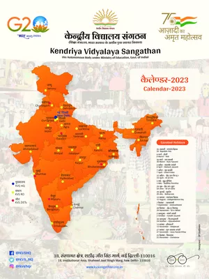 KVS Calendar 2023