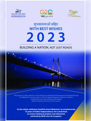 NHAI Calendar 2023