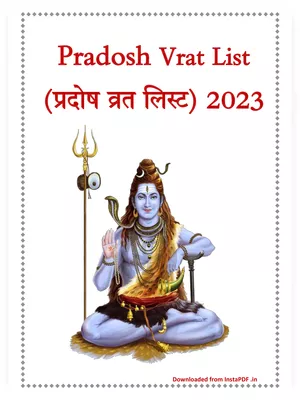 प्रदोष व्रत कैलेंडर 2023 List