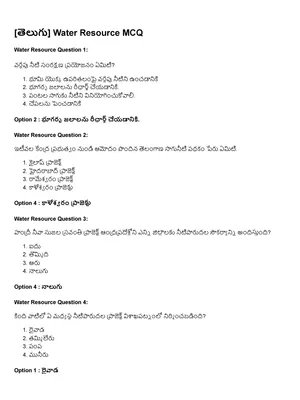 Water Resources Management MCQ