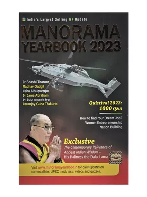 Manorama Year Book 2023