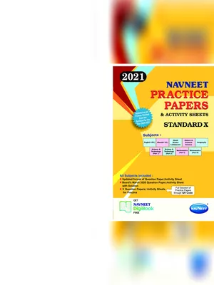 Navneet 21 Set SSC 2025