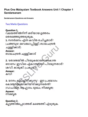 Plus One Malayalam Notes