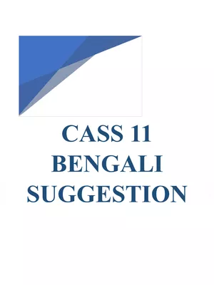 Class 11 Bengali Suggestion 2024