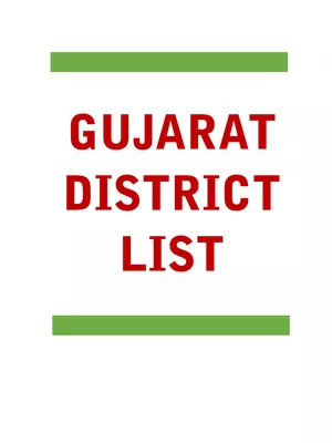 Gujarat District List