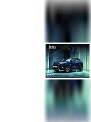 Kia Seltos Brochure 2025