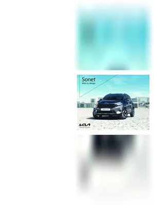 Kia Sonet Brochure 2025