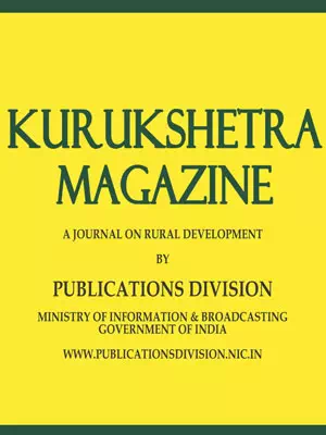 Kurukshetra Magazine February 2025