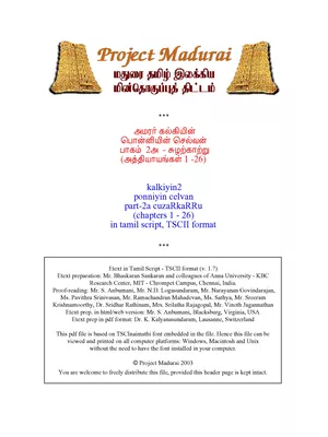 Ponniyin Selvan Part 2