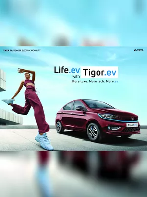 Tata Tigor EV Brochure