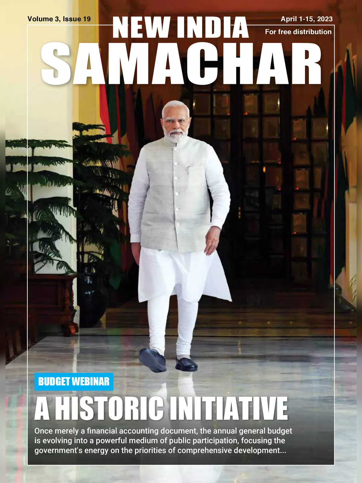 New India Samachar April 2023 PDF – InstaPDF