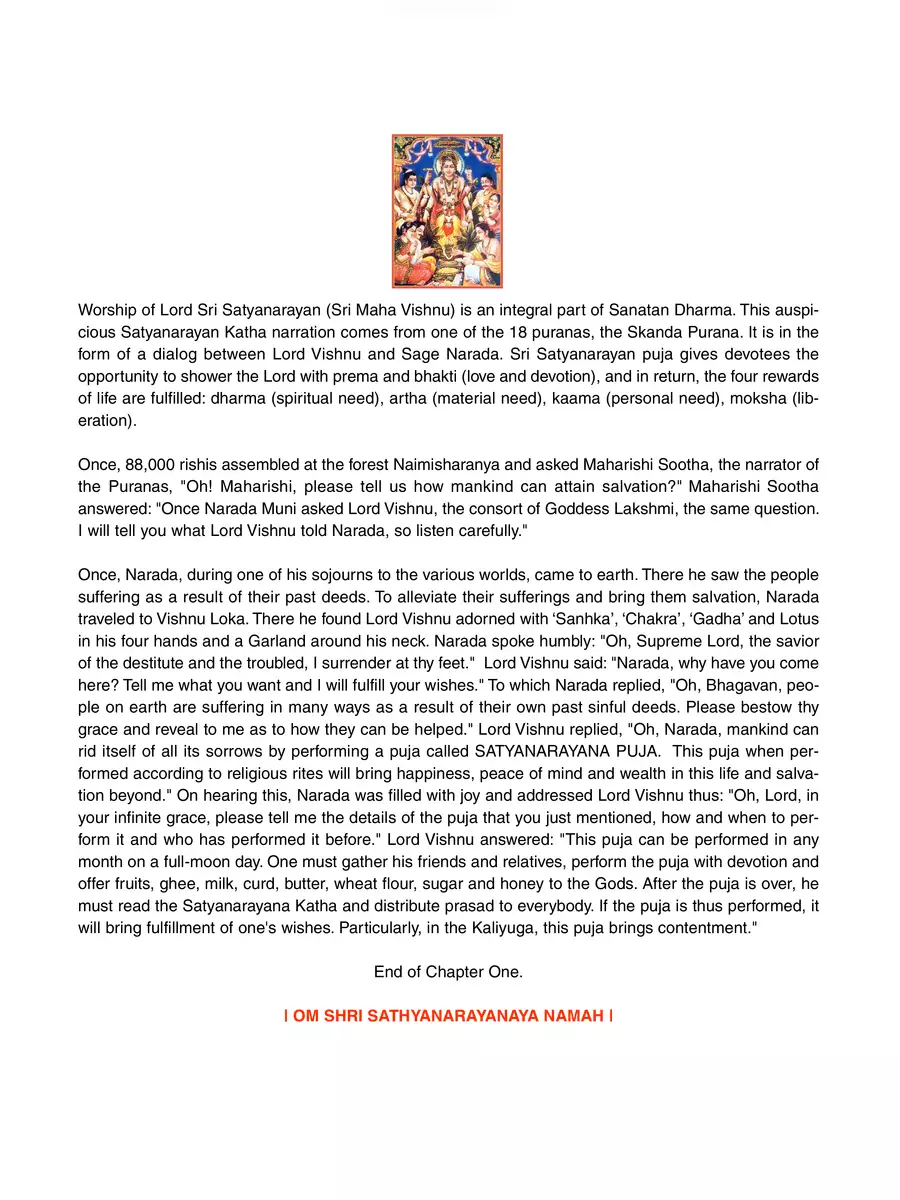2nd Page of Satyanarayan Katha English PDF