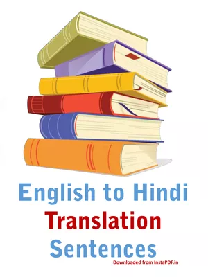 English To Hindi Translation Sentences