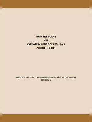 Karnataka IPS Officers List 2023