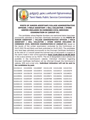 TNPSC Group 4 CV List 2023