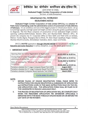 DFCCIL Recruitment 2023 Notification