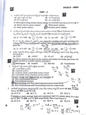 JLM Key Paper 2023