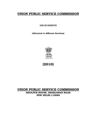 UPSC Subjects List