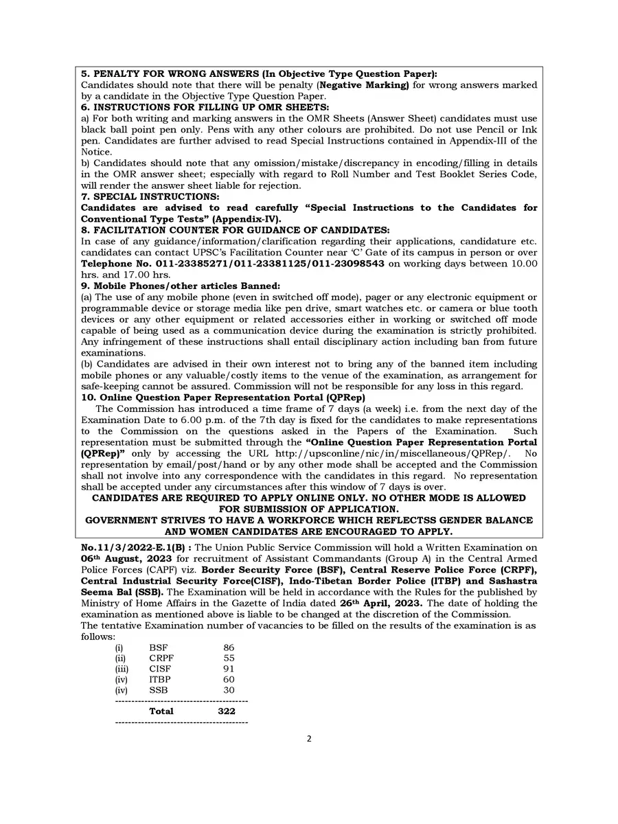 2nd Page of UPSC CAPF Notification 2023 PDF