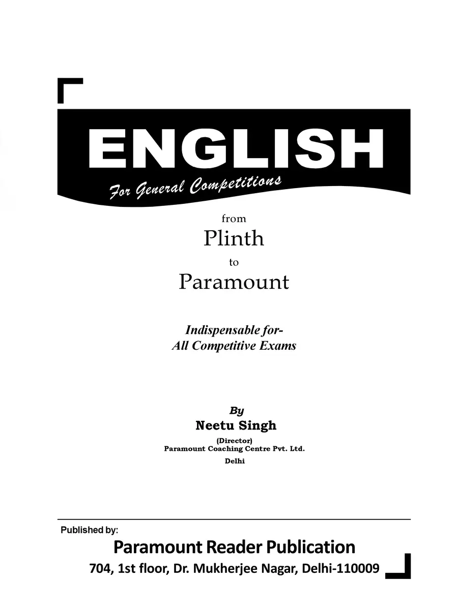 2nd Page of Neetu Singh Vocabulary Book PDF