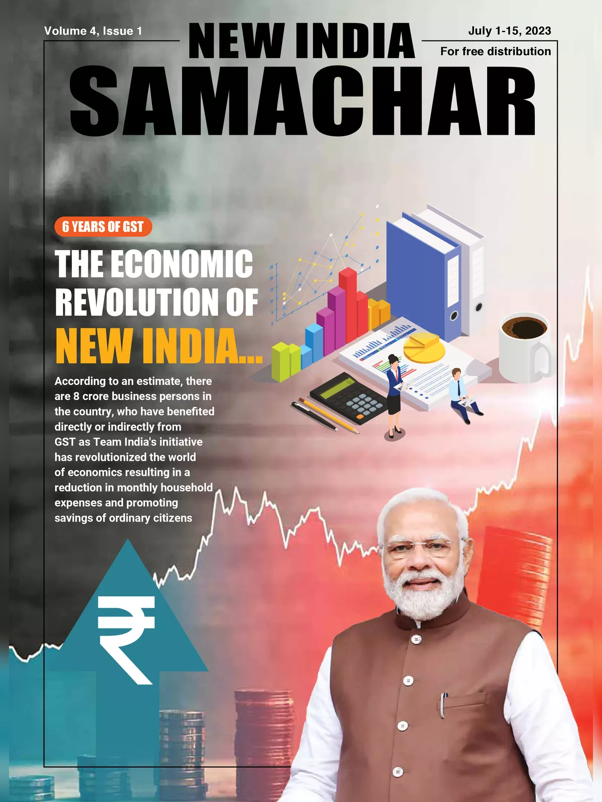 New India Samachar July 2023 PDF – InstaPDF