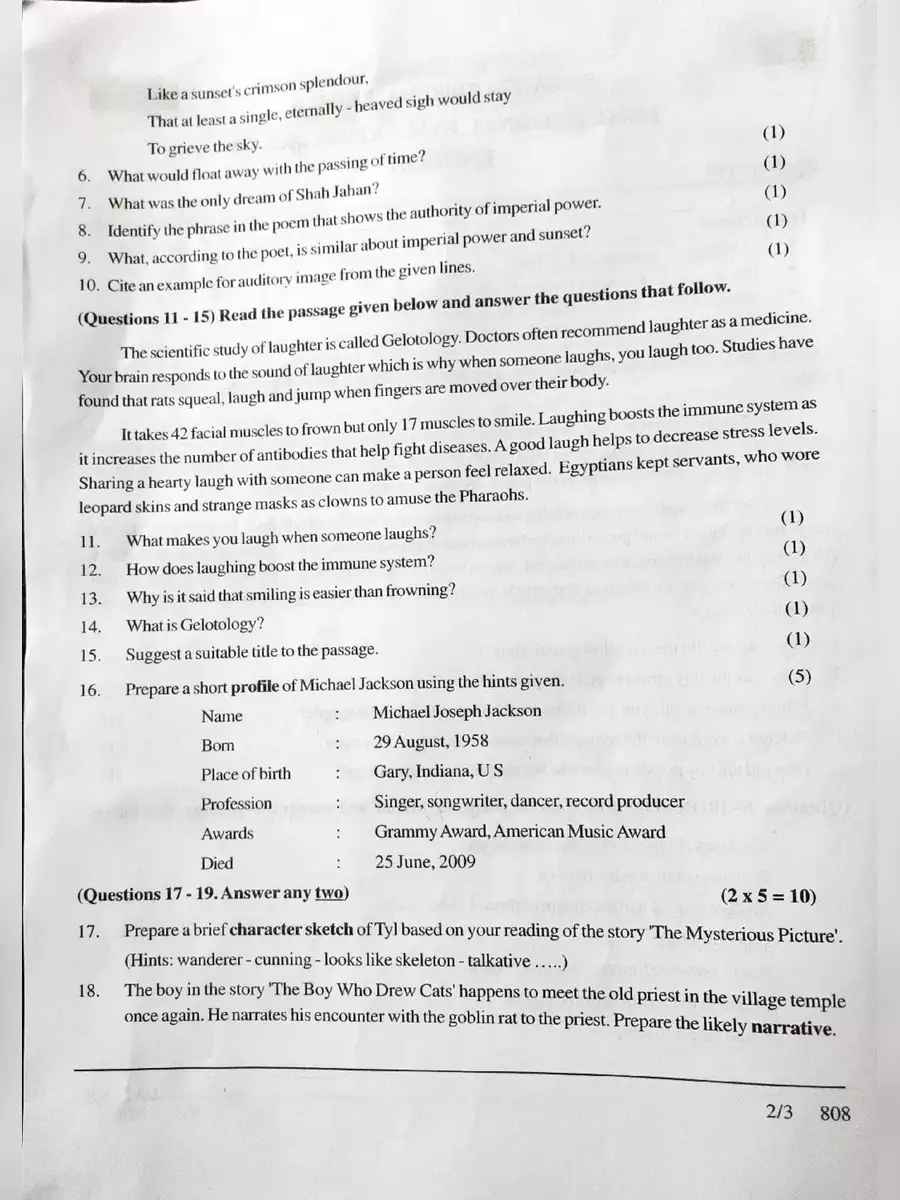 2nd Page of 8th Standard Onam Exam Question Paper PDF