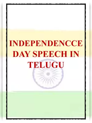 Independence Day Speech in Telugu