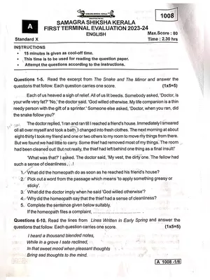 SSLC ONAM Exam Question Paper 2023