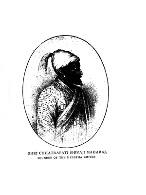 The Life of Shivaji Maharaj