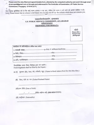 UPPSC Biodata Form for Expert Hindi