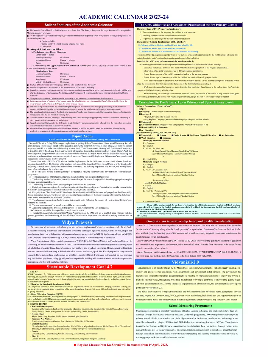 2nd Page of Academic Calendar 2023-24 Assam PDF