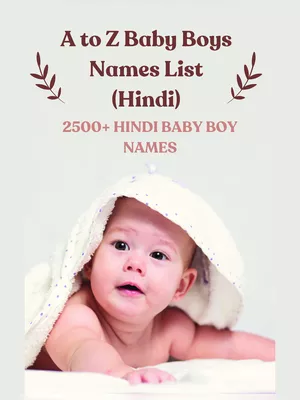 A to Z Baby Boy Names Hindu