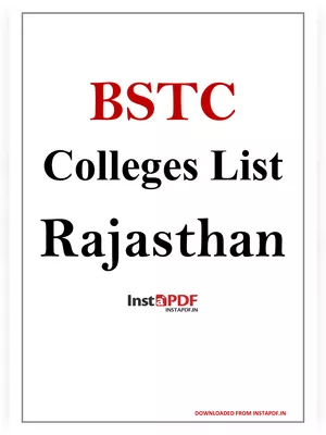 BSTC College List 2023