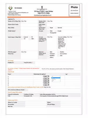 PM Svanidhi Application Form