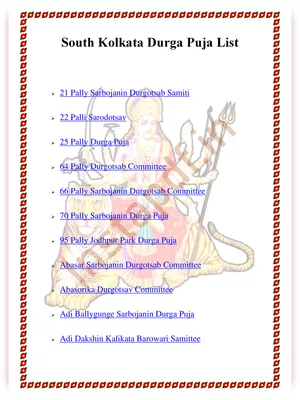 South Kolkata Durga Puja List PDF