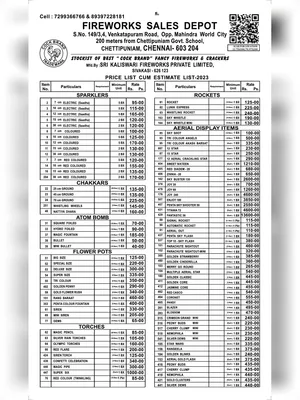 Sri Kaliswari Fireworks Price List 2024