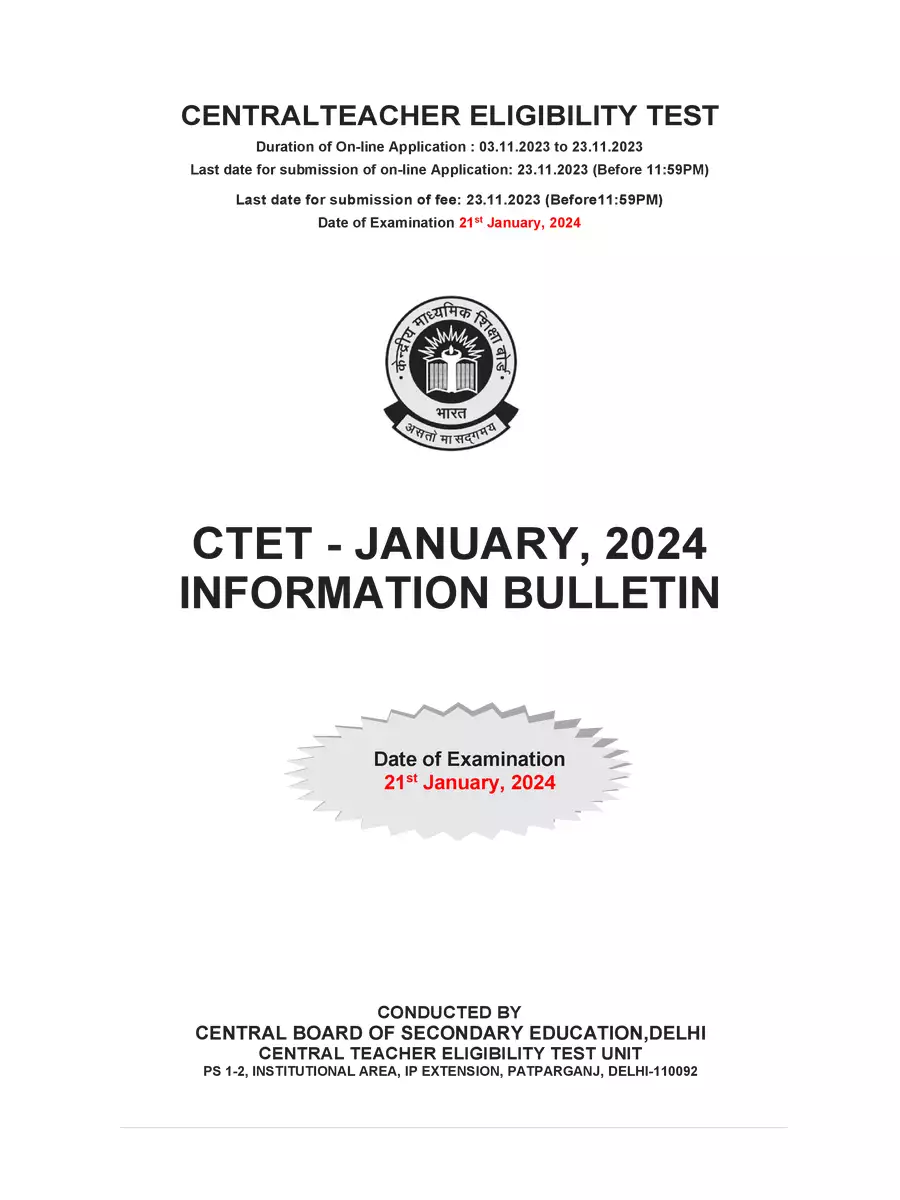 2nd Page of CTET Notification 2024 PDF