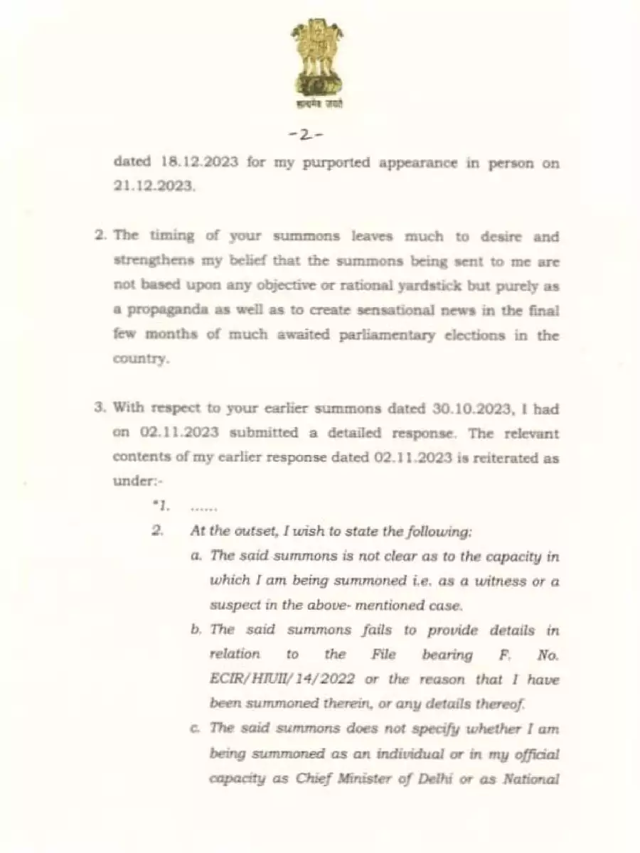 2nd Page of Arvind Kejriwal Letter to ED PDF